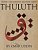 Arabic Calligraphy Mastery Series - Thuluth: A Comprehensive Step-By-step Study Of The Thuluth Script-.. - Imagem 1