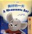 A Wonderful Day (Chinese English Bilingual Children's Book - Mandarin Simplified)-.. - Imagem 1