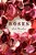 Roses-.. - Imagem 1