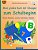 Brockhausen Rätselbuch Bd. 1 - Mein Großes Buch Mit Übungen Zum Schulbeginn: Erstes Rechnen, Erstes Schreiben, Rätseln (S/W)-.. - Imagem 1