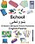 English-Pashto School Children's Bilingual Picture Dictionary-.. - Imagem 1