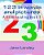 123 In Words And Pictures: A Brim Reading Book-.. - Imagem 1