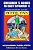 Children's Books In Easy Spanish 4: Peter Pan (Intermediate Level)-.. - Imagem 1