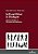 Self And Other In Dialogue: Romance Studies On Discourse And Interaction-.. - Imagem 1