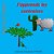 J'Apprends Les Contraires-.. - Imagem 1