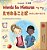Words In Pictures - My Day (English Japanese Bilingual Children's Book)-.. - Imagem 1