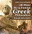 All About The 15 Famous Greek Philosophers - Biography History Books Children's Historical Biographies-.. - Imagem 1