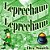 Leprechaun Leprechaun: Rhyming Leprechaun Picture Book For Preschoolers And Kindergartners Perfect For St. Patrick's Day Storytimes And Read Alouds-.. - Imagem 1