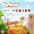 The Traveling Caterpillar (English Chinese Traditional Bilingual Children's Book)-.. - Imagem 1