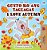 I Love Autumn (Tagalog English Bilingual Children's Book)-.. - Imagem 1