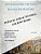 Investigating The Past: Blackline Masters: Puzzles & Activities: Ancient Rome-.. - Imagem 1