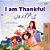 I Am Thankful (English Urdu Bilingual Children's Book)-.. - Imagem 1