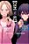 [Oshi No Ko], Vol. 6-.. - Imagem 1