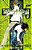 Death Note, Vol. 5-.. - Imagem 1