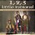 1, 2, 3 Little Indians! Native American Indian Clothing And Entertainment - US History 6Th Grade Children's American History-.. - Imagem 1