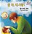 Goodnight, My Love! (Korean Children's Book): Korean Book For Kids-.. - Imagem 1