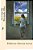 La Casa De Bernarda Alba (Spanish Edition)-.. - Imagem 1