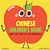 Chinese Children's Book: Raise Your Kids To Love Vegetables!-.. - Imagem 1