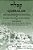 Qabbalah: The Philosophical Writings Of Solomon Ben Yehudah Ibn Gebirol-.. - Imagem 1
