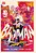 Batman '66 Omnibus (New Edition)-.. - Imagem 1