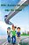 Who Knowz The Newz Like No Other?: The Encourageable Endeavors Of Calliope Spencer-.. - Imagem 1