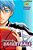 Kuroko's Basketball, Vol. 5-.. - Imagem 1
