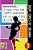 Boom! Comics By Briana: A What Happens Next Comic Book For Budding Illustrators And Story Tellers-.. - Imagem 1