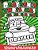 Brayden's Christmas Coloring Book: A Personalized Name Coloring Book Celebrating The Christmas Holiday-.. - Imagem 1