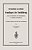 Die Theoretischen Und Praktischen Grundlagen Der Buchführung Sowie Die Unklarheiten Und Unrichtigkeiten Der Üblichen Lehrmethoden: Für Kaufleute, Inge-.. - Imagem 1