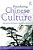Translating Chinese Culture: The Process Of Chinese--english Translation-.. - Imagem 1
