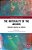 The Materiality Of The Archive: Creative Practice In Context-.. - Imagem 1