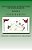 The Amazing Adventure Of Fizzlegrits Book 2 Fizzlegrits-.. - Imagem 1