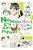 No Matter How I Look At It, It's You Guys' Fault I'm Not Popular!, Volume 9-.. - Imagem 1