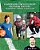 The Leadership Through Sport Winners Manual: 21 Characteristics Of Winners In Sport And Life-.. - Imagem 1