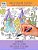 When The Circus Came To Curlyville: A Coloring Storybook For Children Of All Ages-.. - Imagem 1