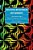 When Critical Multiculturalism Meets Mathematics: A Mixed Methods Study Of Professional Development And Teacher Identity-.. - Imagem 1