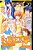 Nisekoi: False Love, Vol. 22-.. - Imagem 1