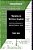 Variety In Written English: Texts In Society/Societies In Text-.. - Imagem 1
