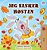 I Love Autumn (Norwegian Children's Book)-.. - Imagem 1