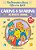 The Berenstain Bears Gifts Of The Spirit Caring & Sharing Activity Book (Berenstain Bears)-.. - Imagem 1