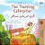 The Traveling Caterpillar (English Farsi Bilingual Book For Kids)-.. - Imagem 1