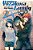 Mission: Yozakura Family, Vol. 2-.. - Imagem 1