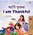 I Am Thankful (Bengali English Bilingual Kids Book)-.. - Imagem 1
