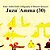 Early Arabic Kufic Calligraphy Of Mousavi Jazayeri: Juzu' 'Amma (30)-.. - Imagem 1