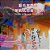 People With A One Track Mind: Michael Andrew Law's Artist Perspective Series-.. - Imagem 1