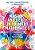 Mastery And Depth In Primary Mathematics: Enriching Children's Mathematical Thinking-.. - Imagem 1
