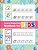 Cursive Handwriting Workbook For Kids: Workbook Cursive, Workbook Tracing, Cursive Handwriting Workbook For Teens, Cursive Handwriting Workbook For Ki-.. - Imagem 1