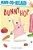 Bunny Hop: Ready-To-read Pre-Level 1-.. - Imagem 1