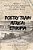 Poetry Train Africa: Ethiopia 2: Book 2 South Africa & Botswana-.. - Imagem 1