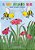 A Bee Named Bea And Other Poems-.. - Imagem 1